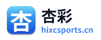 杏彩 Logo